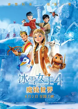 我心中的D杯侦探感2020
